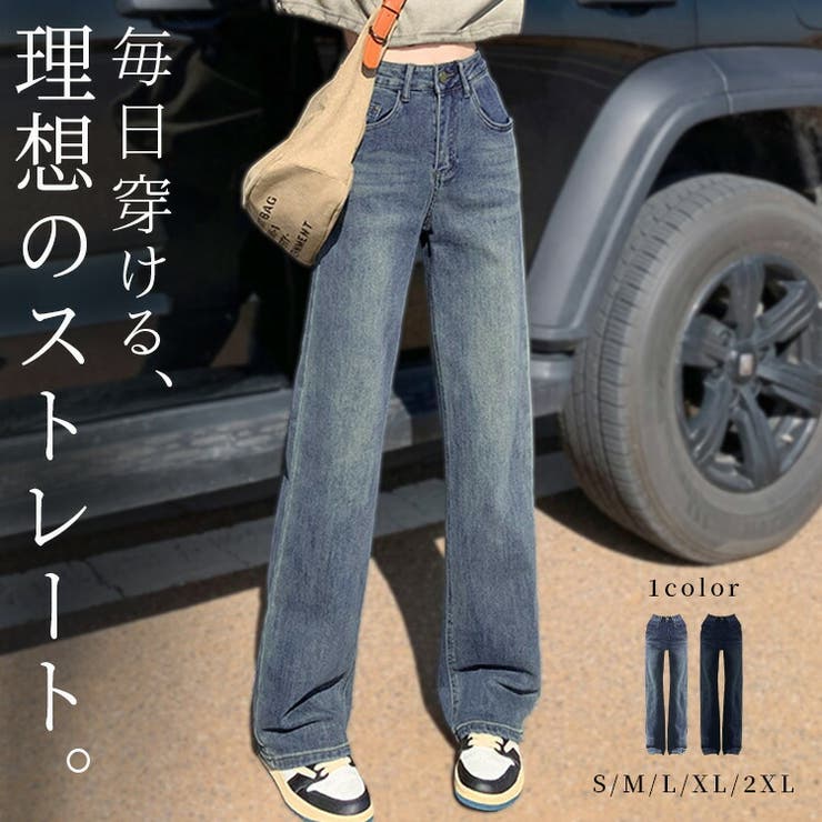 デニム パンツ 全2色 | teddyshop | 詳細画像1 