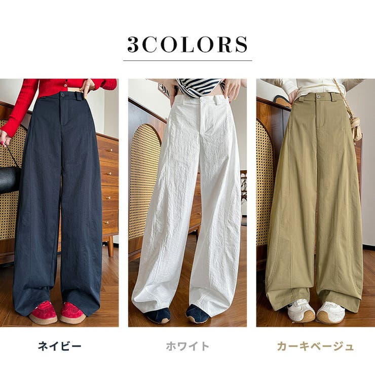 カーブパンツ レディース 全3色 | teddyshop | 詳細画像5 