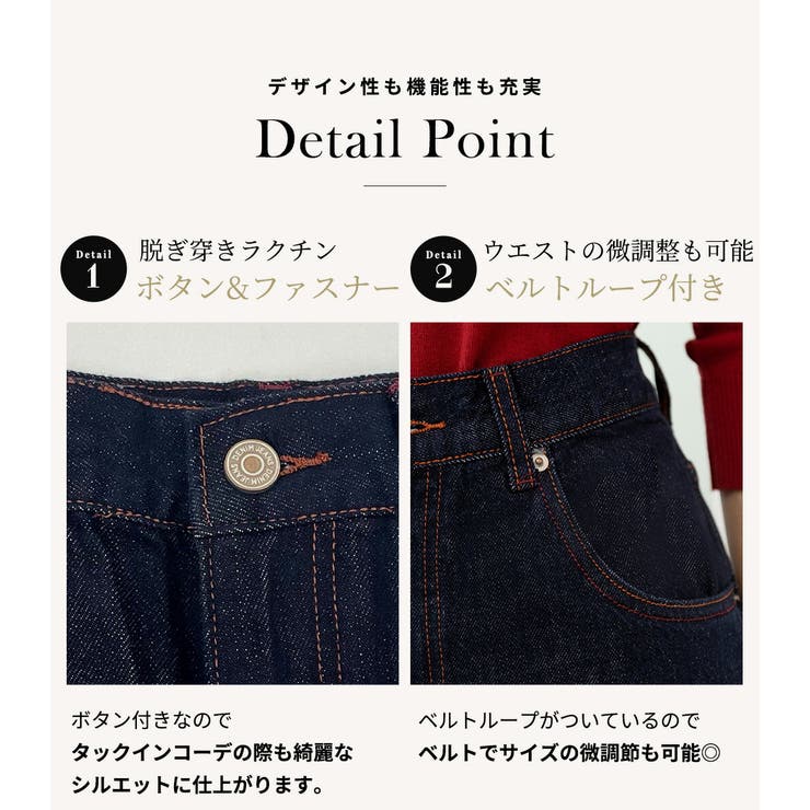 デニム パンツ 全1色 | teddyshop | 詳細画像5 
