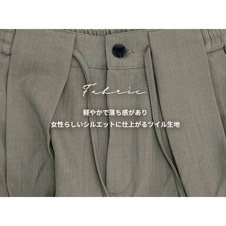 ワイドパンツ レディース 全3色 | teddyshop | 詳細画像4 