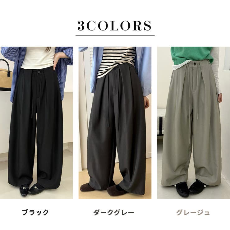 ワイドパンツ レディース 全3色 | teddyshop | 詳細画像5 