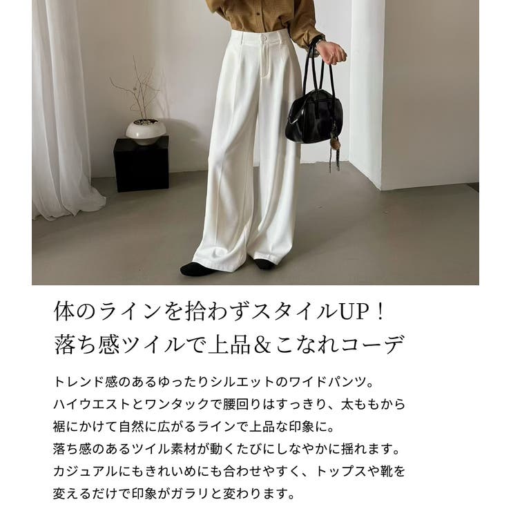 「バックゴムでウエストすっきり」ワイドパンツ レディース 全6色 | teddyshop | 詳細画像3 