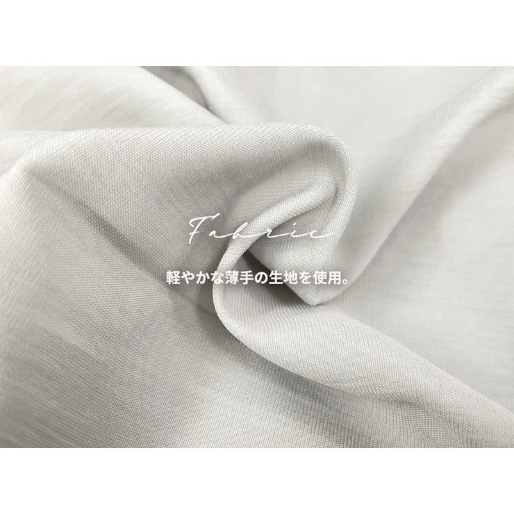 「ゆったりと気軽に穿ける」ワイドパンツ レディース 全4色 | teddyshop | 詳細画像4 