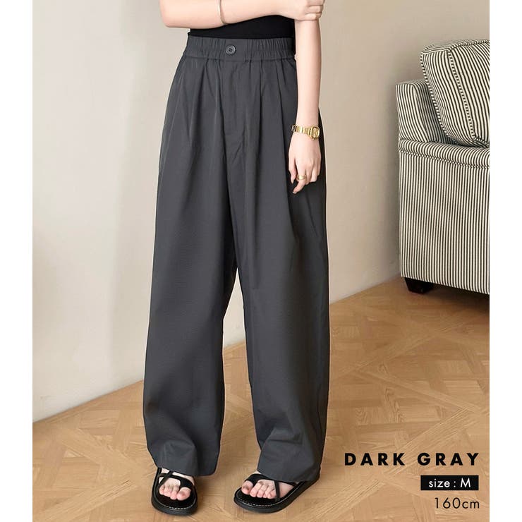 「だらしなく見せず落ち感に転換」タックパンツ バルーンパンツ レディース | teddyshop | 詳細画像14 