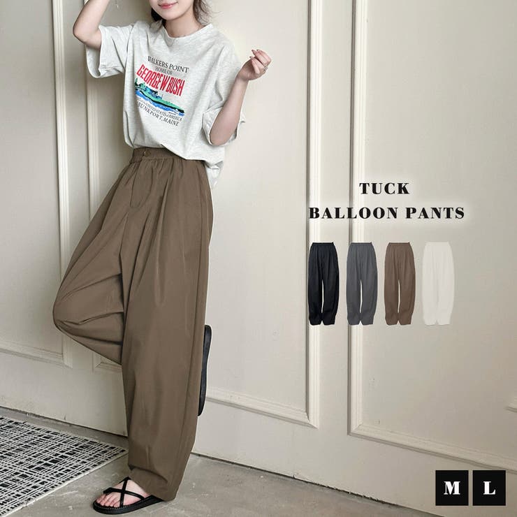 「だらしなく見せず落ち感に転換」タックパンツ バルーンパンツ レディース | teddyshop | 詳細画像2 