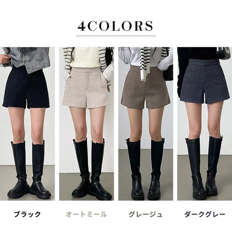 「微起毛でシーズンライクに」ショートパンツ レディース 全4色 | teddyshop | 詳細画像5 