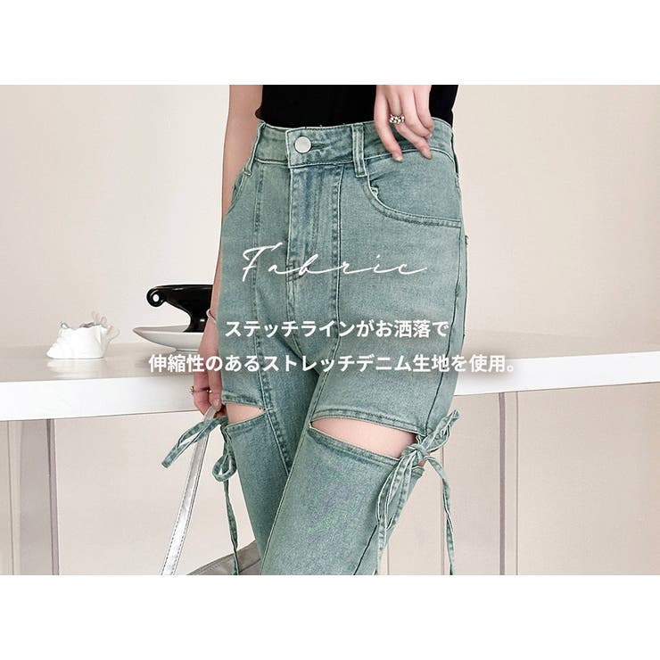 「爽やかで甘みのあるデザイン」デニム パンツ スリム | teddyshop | 詳細画像4 