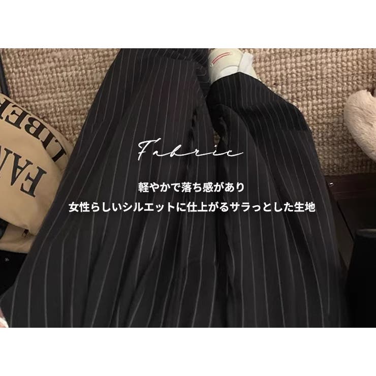 「美脚見せするストライプ」ワイドパンツ レディース 全4色 | teddyshop | 詳細画像4 