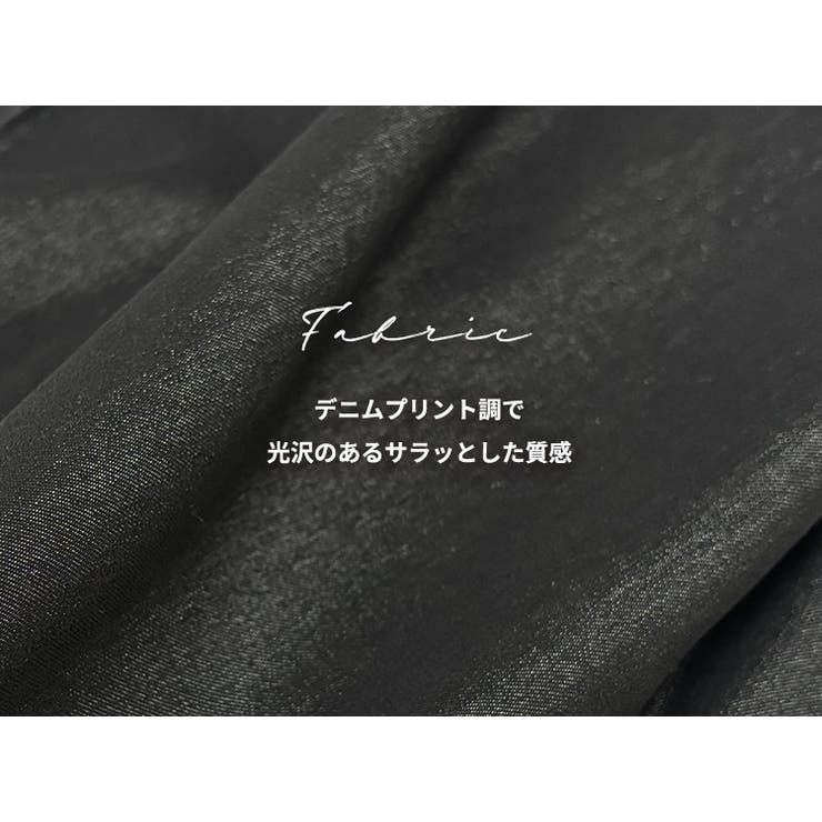 「大人な光沢仕様」ワイド パンツ デニム風 | teddyshop | 詳細画像4 
