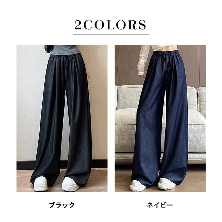 「大人な光沢仕様」ワイド パンツ デニム風 | teddyshop | 詳細画像5 