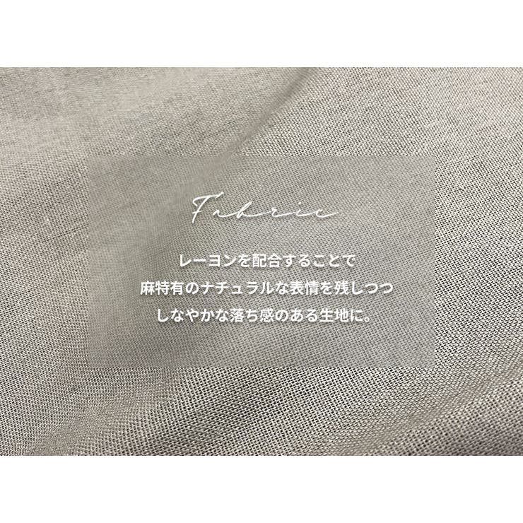 「ナチュラルな大人の色味」ワイドパンツ リネン レディース | teddyshop | 詳細画像4 