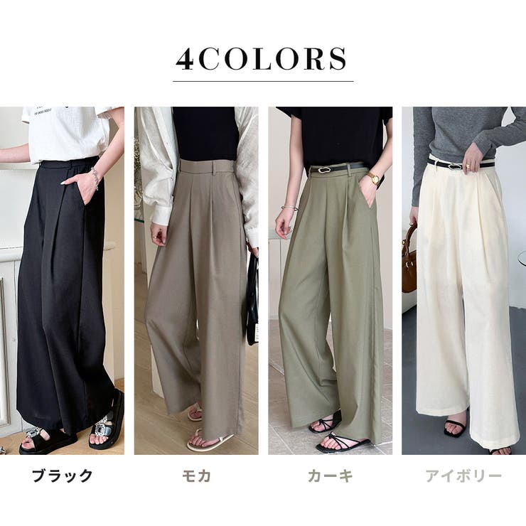 「ナチュラルな大人の色味」ワイドパンツ リネン レディース | teddyshop | 詳細画像5 