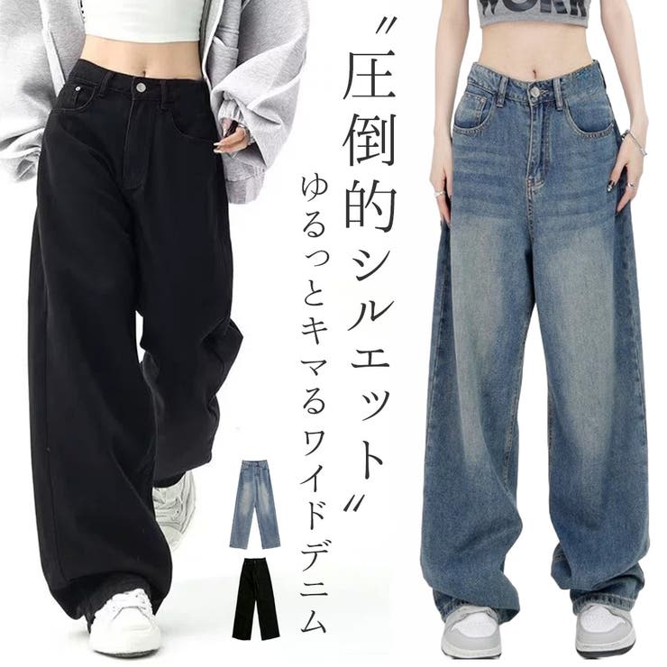 ワイド パンツ 全2色 | teddyshop | 詳細画像1 