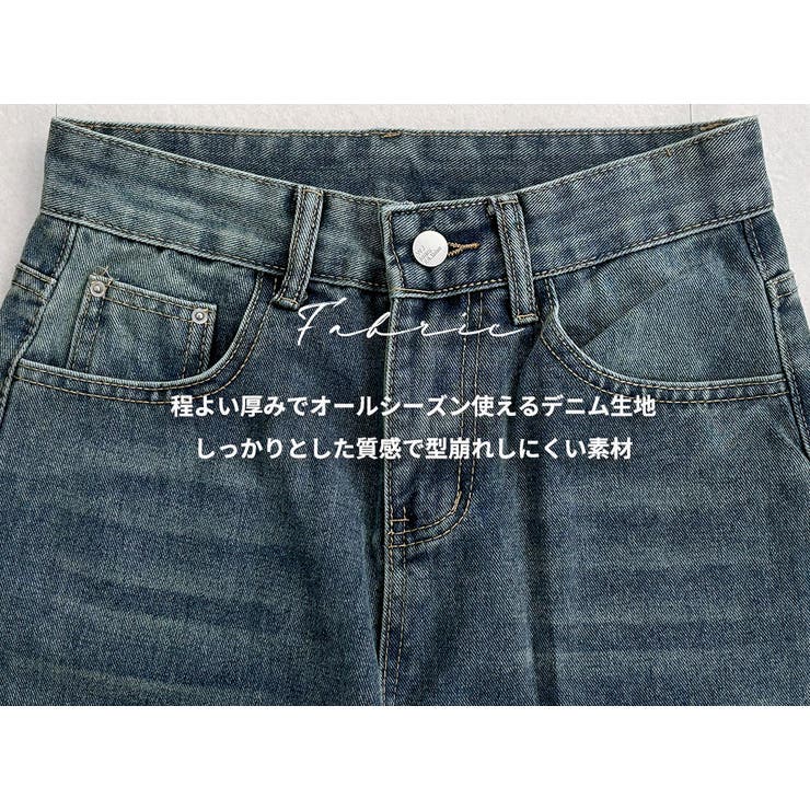 ワイド パンツ 全2色 | teddyshop | 詳細画像4 