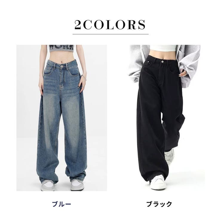 ワイド パンツ 全2色 | teddyshop | 詳細画像5 