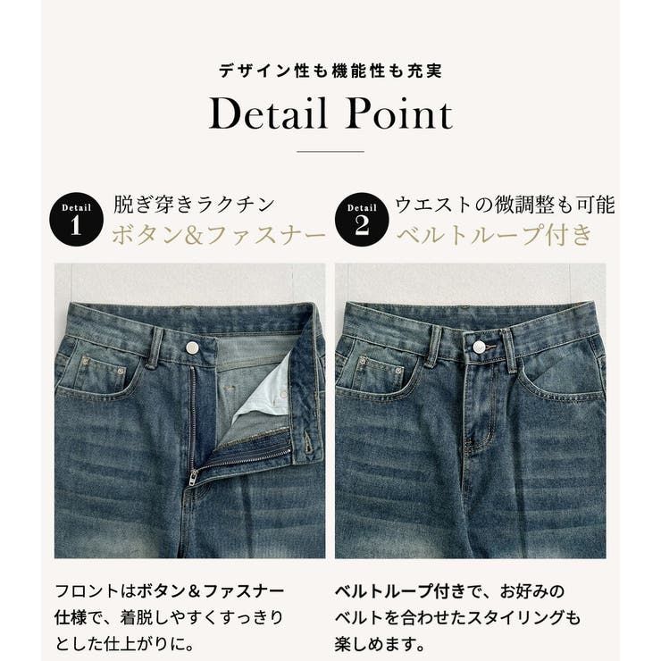 ワイド パンツ 全2色 | teddyshop | 詳細画像6 