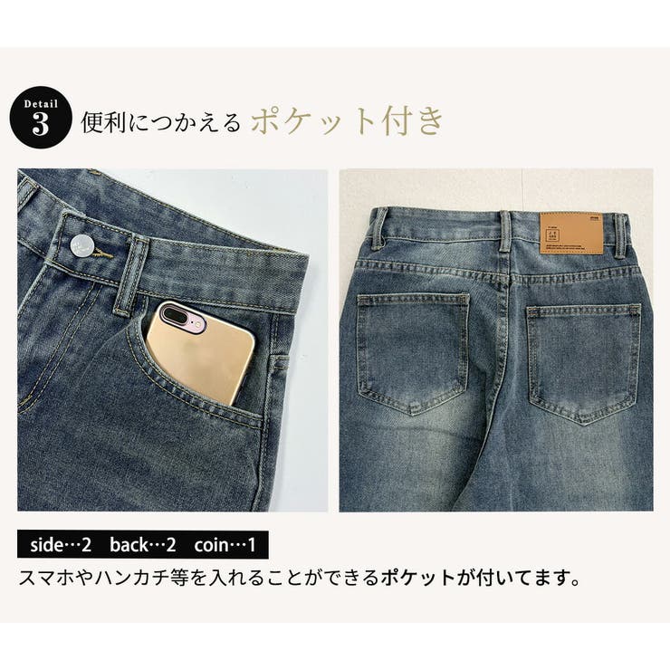 ワイド パンツ 全2色 | teddyshop | 詳細画像7 