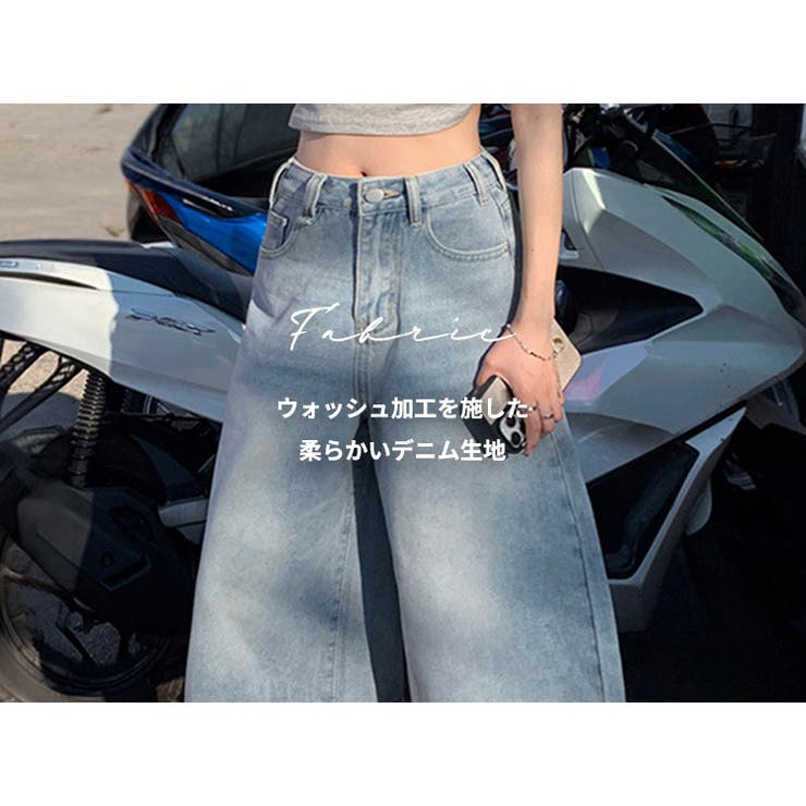 「靴下がよく見える丈感」バギーパンツ レディース 全4色 | teddyshop | 詳細画像4 