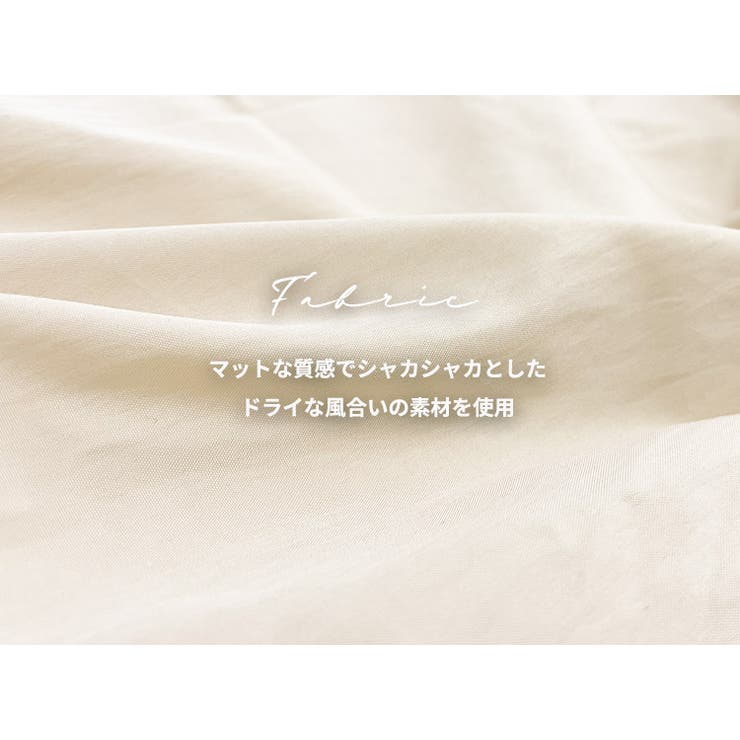 ガウチョ パンツ 全6色 | teddyshop | 詳細画像4 