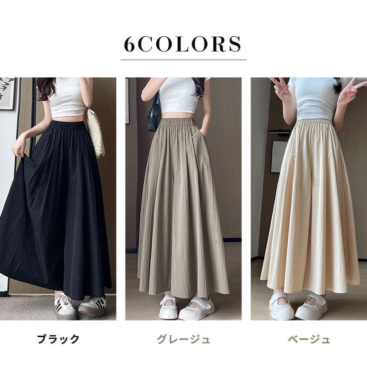 ガウチョ パンツ 全6色 | teddyshop | 詳細画像5 