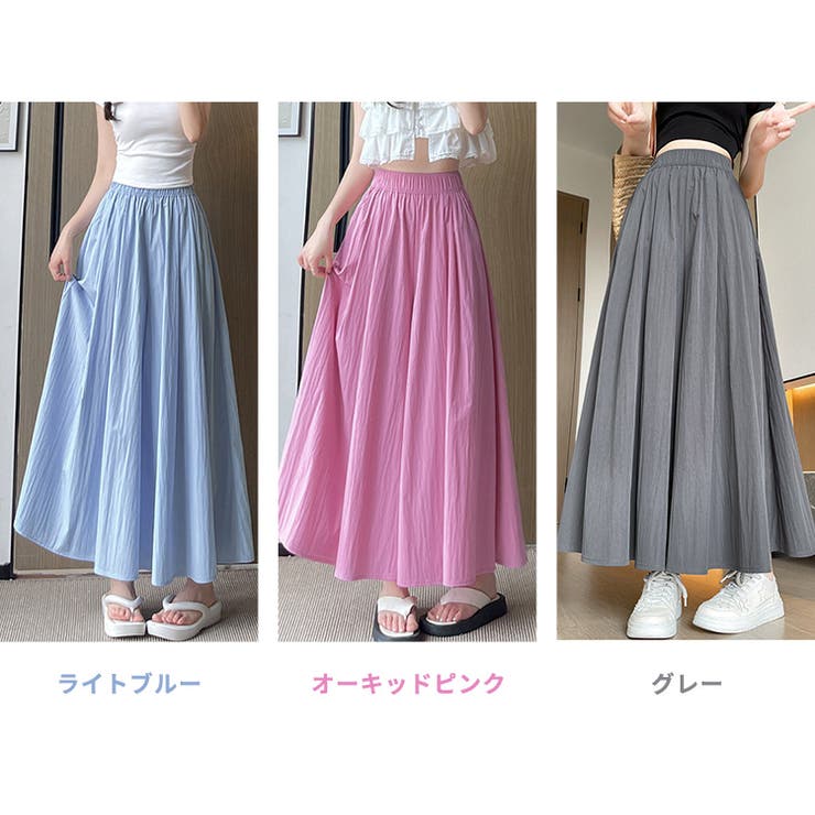 ガウチョ パンツ 全6色 | teddyshop | 詳細画像6 
