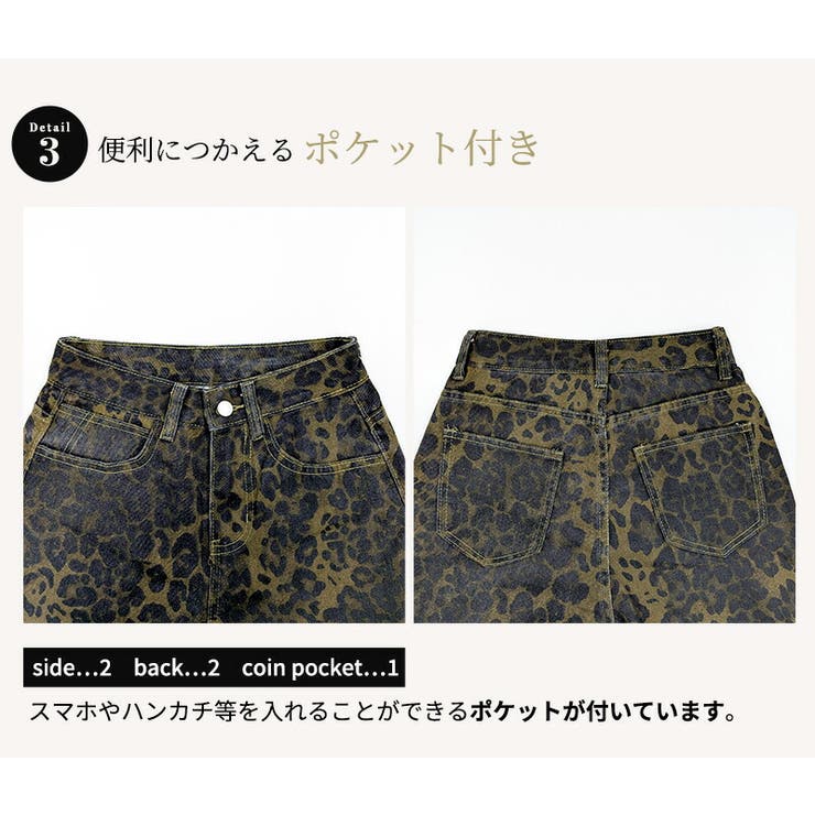 バミューダ デニム パンツ | teddyshop | 詳細画像6 
