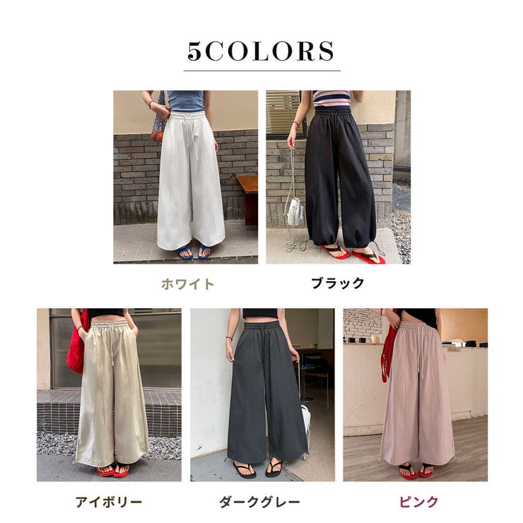 「縦ラインでスッキリ！」パンツ ワイド 全5色 | teddyshop | 詳細画像5 