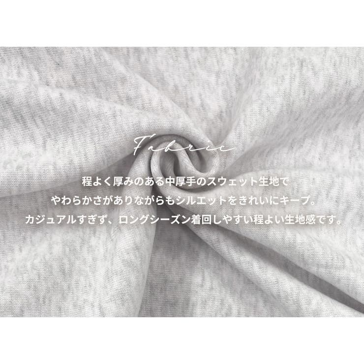 ワイド パンツ 全6色 | teddyshop | 詳細画像4 