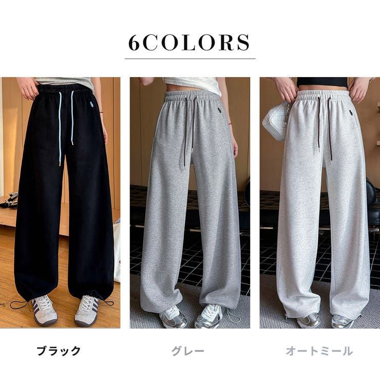 ワイド パンツ 全6色 | teddyshop | 詳細画像5 