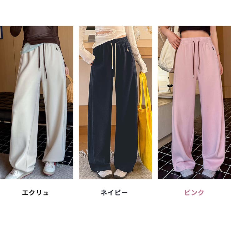 ワイド パンツ 全6色 | teddyshop | 詳細画像6 