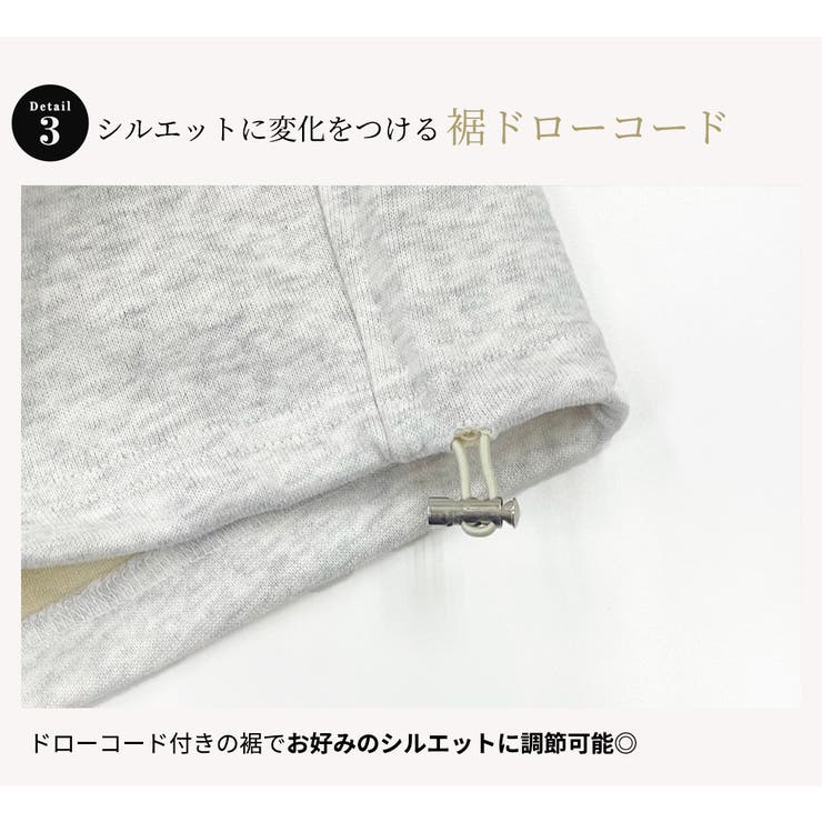ワイド パンツ 全6色 | teddyshop | 詳細画像8 