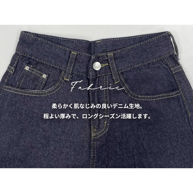 デニム ワイドパンツ 全1色 | teddyshop | 詳細画像4 