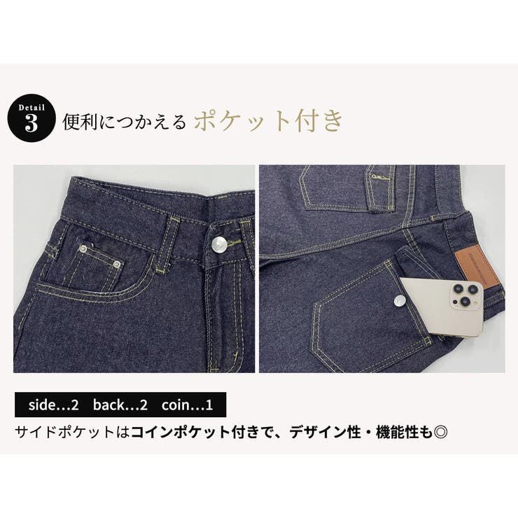 デニム ワイドパンツ 全1色 | teddyshop | 詳細画像6 