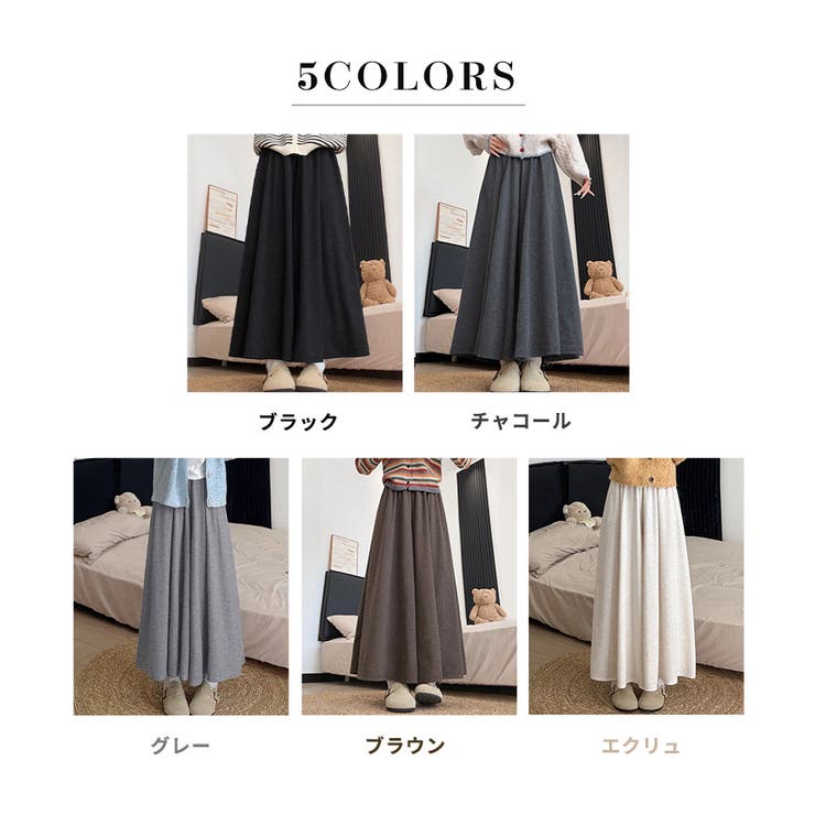 パンツ スカーチョ 全5色 | teddyshop | 詳細画像5 