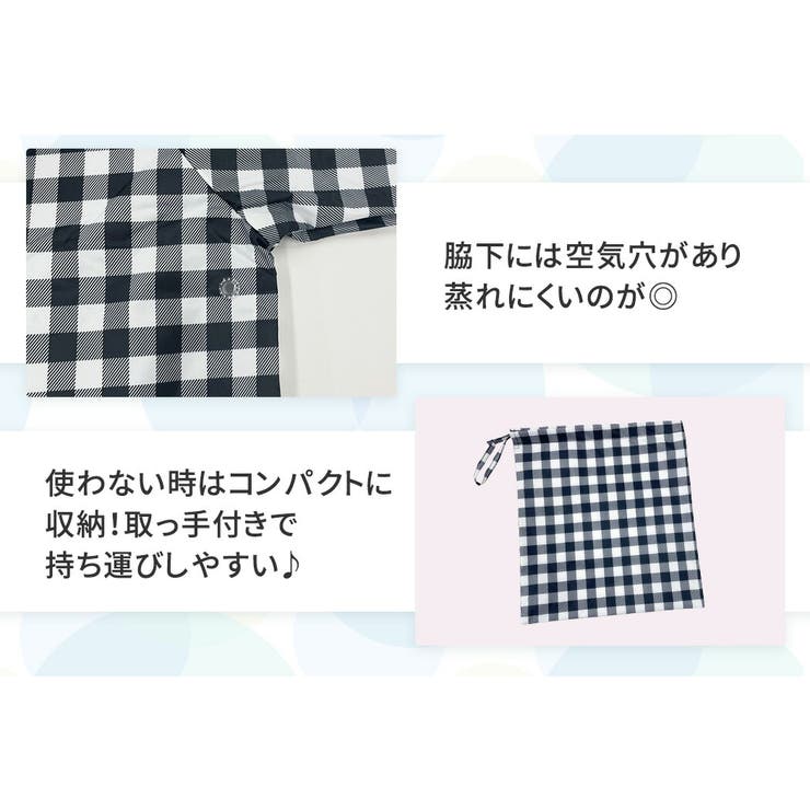 キッズ レインコート 全11色 | Kids Teddy | 詳細画像10 