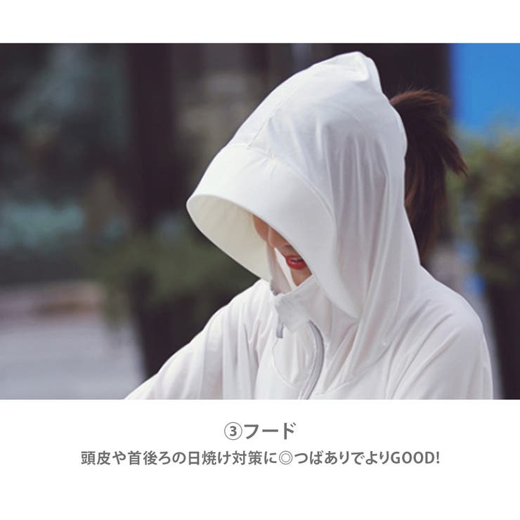ラッシュガード レディース 長袖 | teddyshop | 詳細画像27 