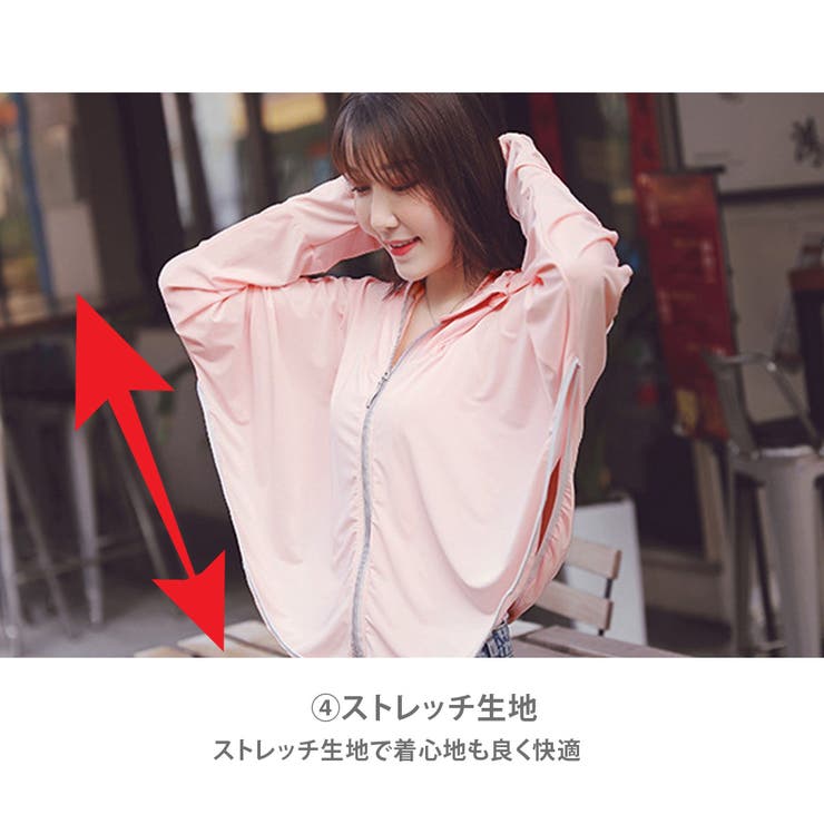 ラッシュガード レディース 長袖 | teddyshop | 詳細画像28 