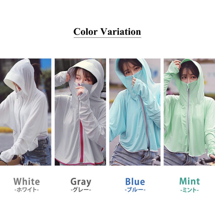 ラッシュガード レディース 長袖 | teddyshop | 詳細画像11 