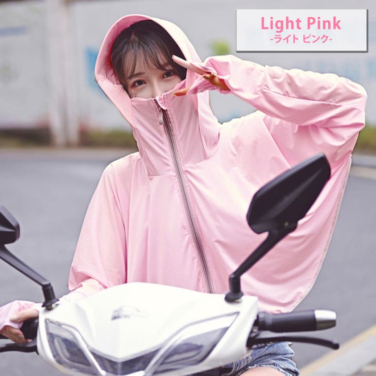 ラッシュガード レディース 長袖 | teddyshop | 詳細画像9 