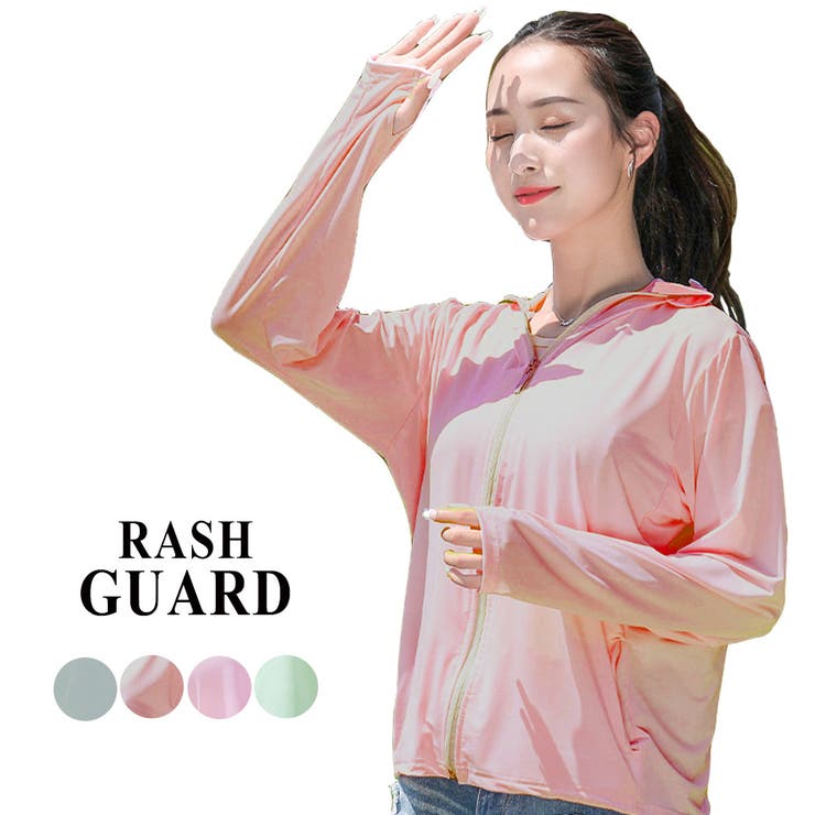 ラッシュガード レディース 長袖 品番 Ty Teddy テディ のレディースファッション通販 Shoplist ショップリスト