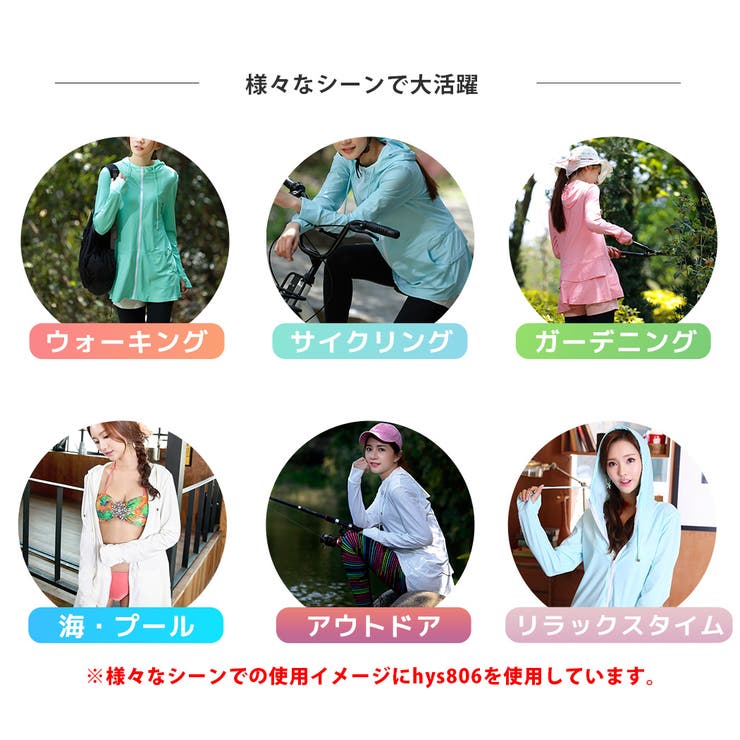 ラッシュガード レディース 長袖 | teddyshop | 詳細画像11 