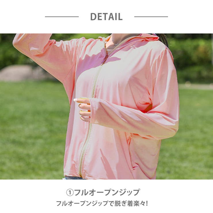 ラッシュガード レディース 長袖 | teddyshop | 詳細画像15 