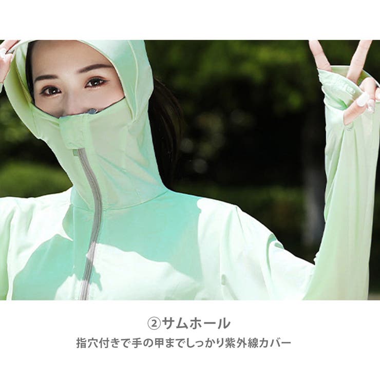 ラッシュガード レディース 長袖 | teddyshop | 詳細画像16 