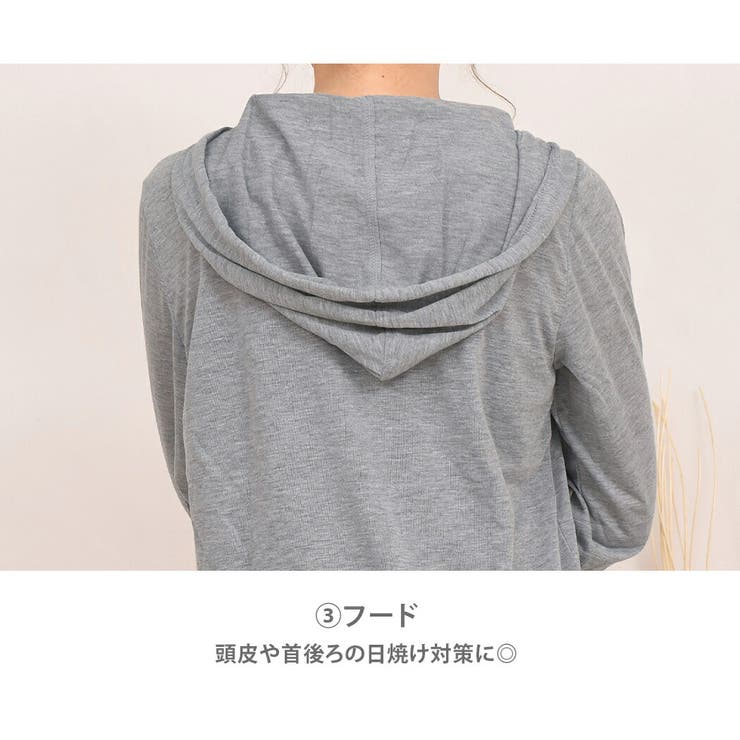 ラッシュガード レディース 体型カバー | teddyshop | 詳細画像38 