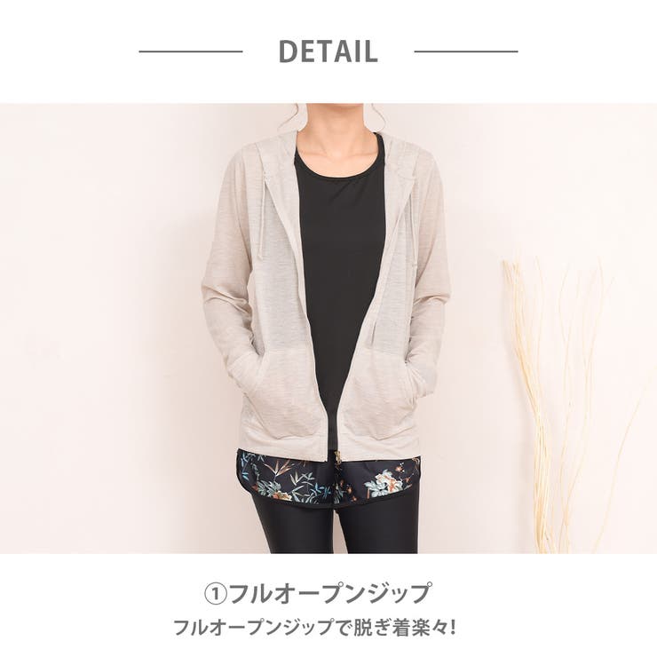 ラッシュガード レディース 体型カバー | teddyshop | 詳細画像36 