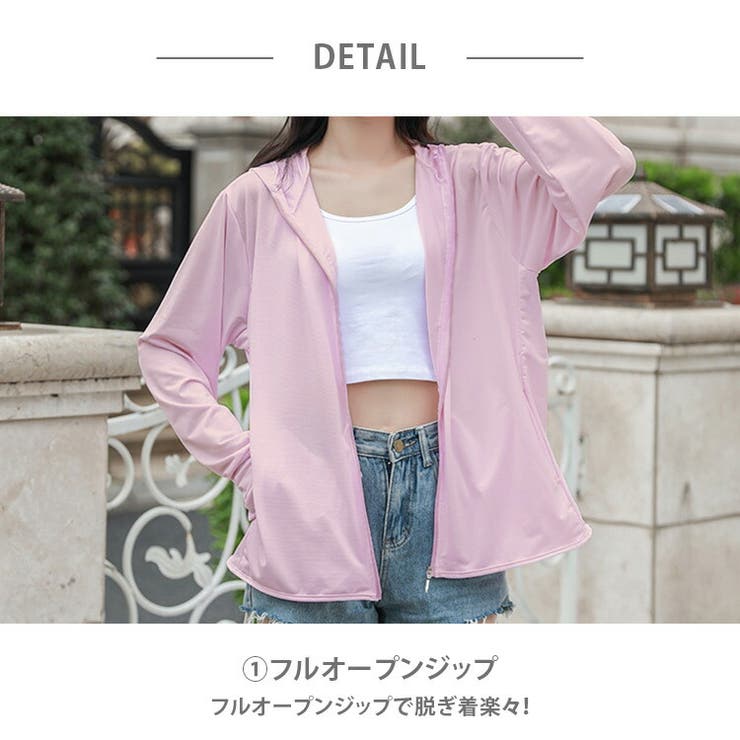 ラッシュガード 長袖 夏 | teddyshop | 詳細画像33 