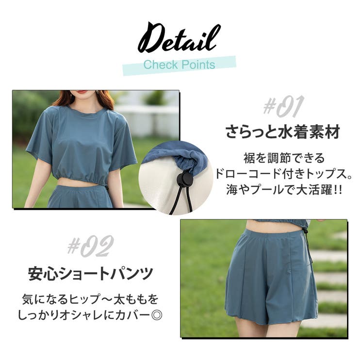 ラッシュガード 体型カバー レディース | teddyshop | 詳細画像35 