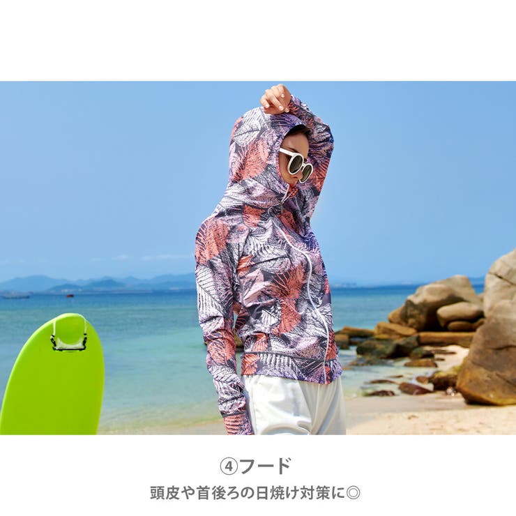 ラッシュガード 長袖 パーカー | teddyshop | 詳細画像28 