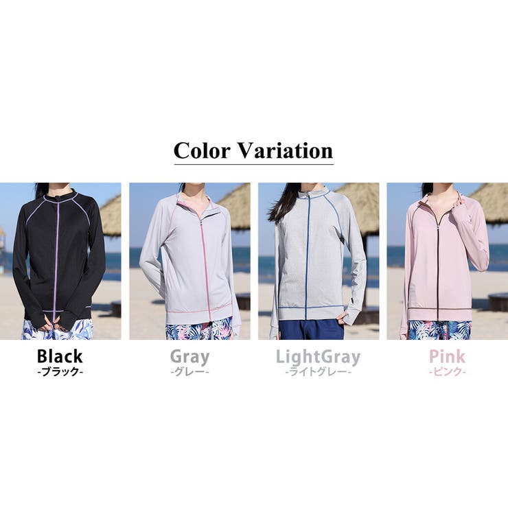【紫外線カット率97 6％】ラッシュガード ライトアウター | teddyshop | 詳細画像22 