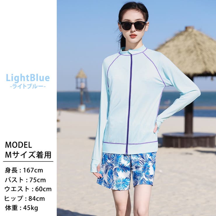 【紫外線カット率97 6％】ラッシュガード ライトアウター | teddyshop | 詳細画像7 